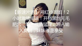 95后深圳国际集邮女小骚货