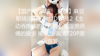 一个77离异熟女的后入