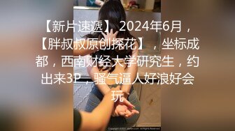  尤物级女神御姐 真会打扮啊 白皙肉体黑色衣服勾人性福，吊带裹胸往上一扒就舔吸奶子