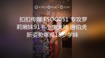 金针菇新人老哥精油推背勾搭女技师，极品超大G奶骑在身材揉捏，脱下内裤摸屁股，到厕所坐椅子上操