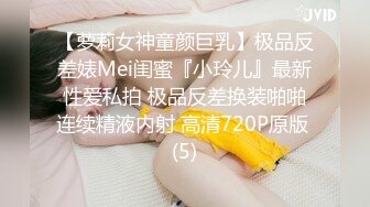 不怀好意的精壮小伙暗藏设备偷录和极品女友啪啪全过程