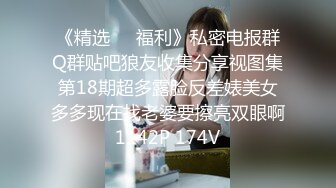 老公路过房间地铺被媳妇拉住 强行被迫交公粮完事美滋滋的掰开腿躺着