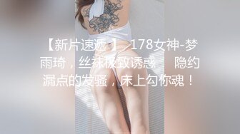 OnlyFan 宝维