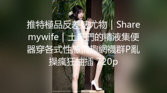 麻豆传媒旗下女优「苏畅」OF性爱教程