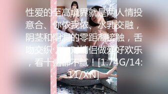 ❤️圣诞装反差婊❤️极品反差00后小仙女 可爱圣诞装被操，小骚货一天不操逼逼就难受 逼紧水又多，射后还帮添干净~