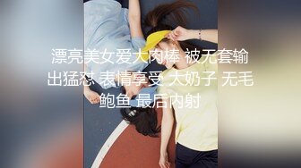 最新顶级女神！万人在线关注的OF极品乳神【冲田杏梨】私拍视图，豪乳大肥臀推油揉搓模拟被肏挑逗~要了命了~感觉又大了