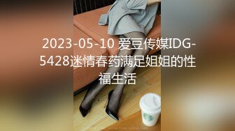 极品小美女酒后迷糊状态下被3P