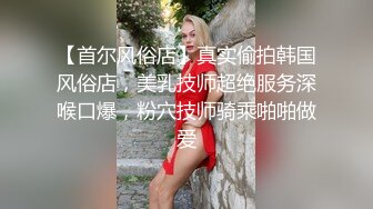 绝对极品！顶级颜值美少女！清纯甜美，爆乳肥穴，情趣露奶毛衣，跳蛋震动肥穴，极度诱惑