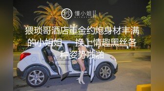 《极品女神反_差泄密》露脸才是王道！万狼求档OnlyFans清纯甜美百变小仙女【Enafox】订阅私拍~吃鸡巴的样子又骚又可爱 (1)