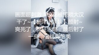 コイに恋する○○女子！！まどかちゃん21歳 AV Debut