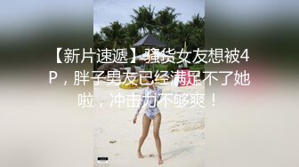 《杭州》各种姿势