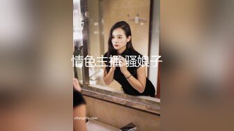 【网曝门事件❤️女神泄露】宝岛大种马『信义赵又廷』10万粉推女神来救火 天台爆操 中出好爽