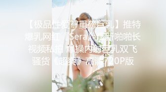 骚女后入，淫荡对白，使劲干