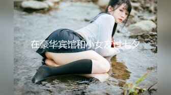 【OnlyFans】【逃亡】国产女21岁小母狗优咪强制高潮，拍摄手法唯美系列，调教较轻，视频非常好，女的也够漂亮 214