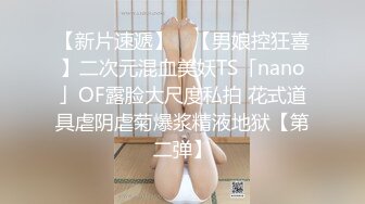 大姨妈快来了抓紧来一炮