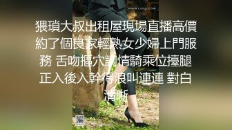 漂亮俄罗斯小美女炮机自慰棒跳蛋玩的工具很多