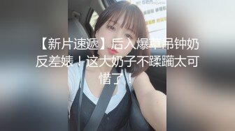 大学校园女厕全景偷拍众多高颜值学妹的极品美鲍3 (1 