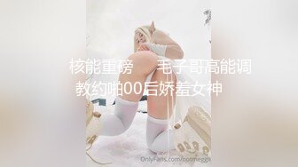 STP25651 熬夜咖喱饭-风情艳主两阿姨。大奶胸胸，摇乳舞，百看不厌白皙肌肤，老能叭叭了！