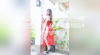 【AI换脸视频】陈钰琪 内射女朋友的姐姐，这件事情要保密哦！[上]