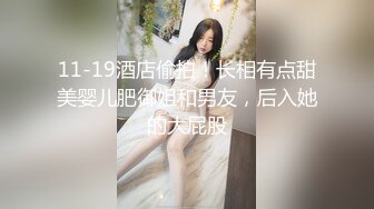 DaNai』前凸後翹的女僕装女友被操出白漿呻吟抽搐 会呼吸的小逼 超清4K原版