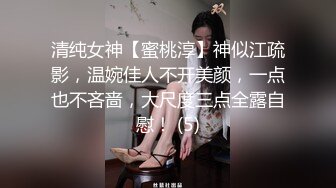 STP29750 【顶级女神极品性爱】超长腿女神『苹果』最新啪啪私拍 黑色高跟长袜多姿势抽插 爆射一脚