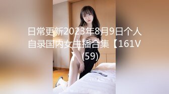 【极品厕拍】美好の未来系列高校年轻学生妹学校厕拍 高颜值正脸+苗条身材 丰润翘臀很有料