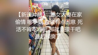 ✅反差嫩妹小母狗✅小骚货主动骑乘哥哥身上深插扭动 看着肉棒在自己小蜜穴进出的样子，大鸡巴狠狠惩罚妹妹的小嫩逼