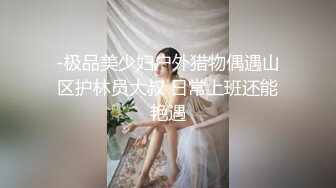 巨乳女友主动要求性爱让我欲罢不能