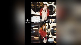 天美传媒 tmq-012 要挟性感嫂子-香月怜