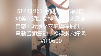 【长沙兄嫂通奸门】巨乳嫂子满足骚话熟女就是败火~1