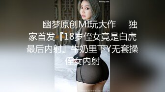 (天美傳媒)(tmbc-009)(20230227)ol對親爸爸的色情誘惑-rona