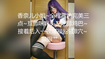 2024年4月【推特网黄】高挑荡妻【索爱人妻】长腿高挑眼镜人妻 与老公性爱啪啪 野外露出放尿 肛塞 脸穴同框 (4)