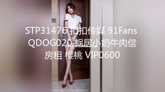 11/28最新 爆乳颜值水又多的小少妇激情大秀给狼友看VIP1196