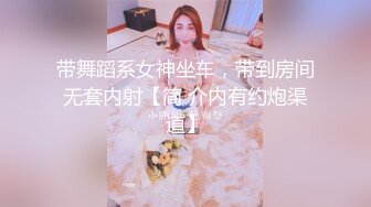 南昌浪女来~~~~~~~