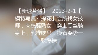 STP27918 國產AV 天美傳媒 TMP010 單身上班族情人節約啪 尤莉