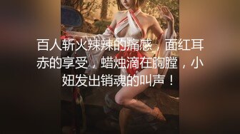 干部模样胖叔中午溜回家和媳妇干一炮