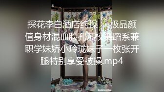 已婚男趁老婆怀孕出来寻刺激,没钱找女的就找个伪娘心真大,还说射出来就完事了管他是男是女