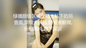  卖油翁的技术 妹子女上位全自动 每一下抽插都是技术的展示 拉出的刚刚好又不会滑出来