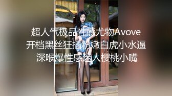 麻豆传媒-瑜伽老师上门服务风骚老师疯狂榨精-绫波丽