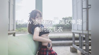 熟女就是好，经验丰富，体贴温柔-白浆-嫩妹-巨乳