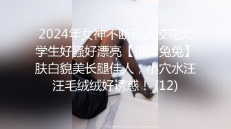 满背纹身极品美女！炮友激情操逼！69姿势互舔肥穴，白色网袜骑乘位，站立扶腰后入，极度淫骚