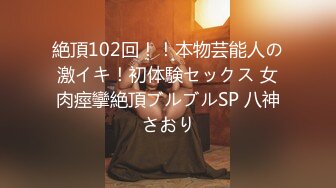 国产CD系列伪娘曦曦新作 哥特洛丽塔女装人行天桥打飞机 桥下车流不止超刺激