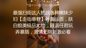 继续巨乳女友自拍精彩绝伦跌掉你的眼镜