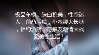 干自家老婆的大肥臀