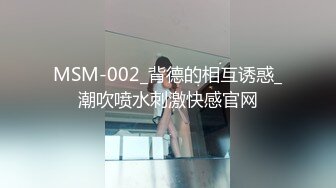 (中文字幕) DASD-532 盯上兒子女友偷拍的父親~ 加瀨七穗