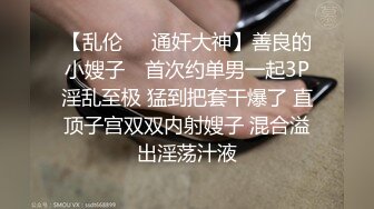 p站绿帽癖博主PossiblyNeighbours最高分辨率视频合集 (28)