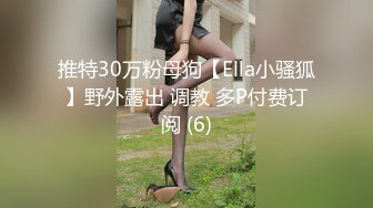 PMC-467 斑斑 婆婆催生儿媳向公公借种 蜜桃影像传媒