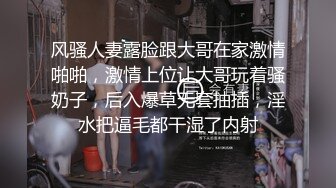 极致肉丝少妇