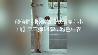 卖衣服的少妇