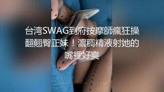 極品美乳女友剛洗完澡.看到她小穴忍不住就想幹